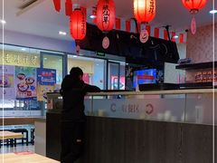 -鲜芋仙(宝地广场店)