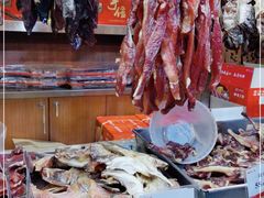 -皇上皇腊味店(下九路店)