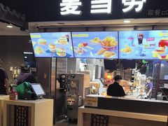 -麦当劳(南后街店)