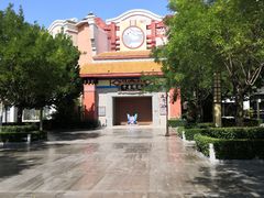 -郑州方特梦幻王国