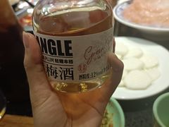 -蜀家渝重庆火锅(南屏街店)