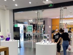 -Apple授权专营店(东城万达店)