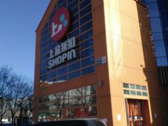 -上品折扣(回龙观店)