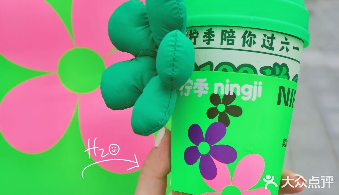 任何人不薅柠季这波羊毛我都会伤心的OK？