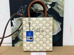 -六六奢品·vintage中古·回收二手奢侈品包包手表首饰(环球港店)