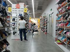 -BIGOFFS 超级折扣(仁恒伊势丹店)