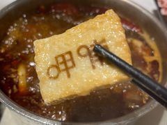 -呷哺呷哺 黄金牧场 (新中关购物中心店)