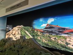 -延庆地质公园博物馆