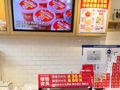 -味多美蛋糕(西安门店)