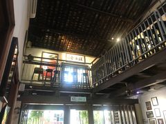 -地理学家咖啡馆