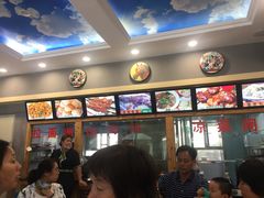 -阿吾丹的烤羊·新疆菜·抓饭·拌面(乌尔禾店)