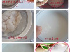 -洛柔芙(CBD万达店)