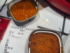 -留香铁板烤肉(解放西路旗舰店)