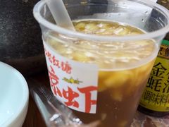 -奎星楼街