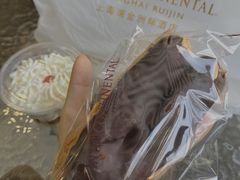 -梦菲思饼屋(瑞金宾馆店)
