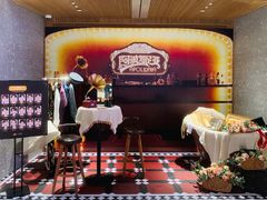 -交通银行前滩31演艺中心