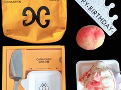 -迦南的早晨蛋糕甜品集合店