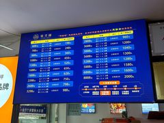 -阳澄湖大闸蟹·琼灵阁牌品牌连锁(吴中总店)