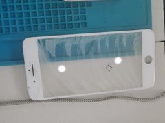 -苹果维修服务商(仁和苑店)