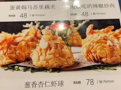-弘安丽水温泉酒店
