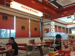 -雅佳神话·麻辣烤鱼(新街口店)