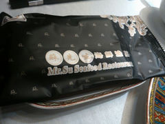 android_upload_pic-苏先生海鲜渔庄(金桥店)