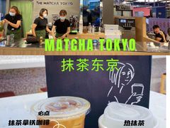 -THE MATCHA TOKYO抹茶东京
