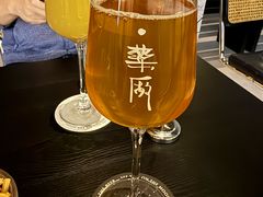 -MEDISN·药厂