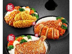 芝麻满满脆皮大鸡腿饭-肯德基(渤海店)