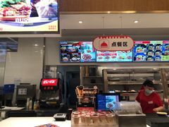 -乡村基(南坪上海城店)