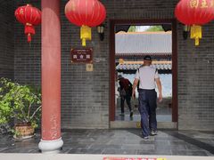 -哈密回王府景区