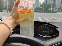 -蜜雪冰城(丁家庄店)