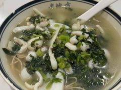 -老地方面馆(思南路店)