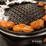 探店打卡001