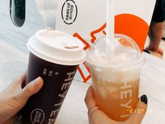 -喜茶(北京三里屯太古里店)