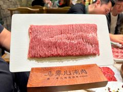 -牛街·马辈儿涮肉(牛街总店)