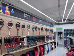 -Wilson威尔胜(漕溪北路店)