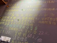 -爆炸头阿姨小四川正宗川味小吃(无任何分店)