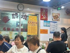 -老字号蛇口德记烧腊饭店·海鲜加工