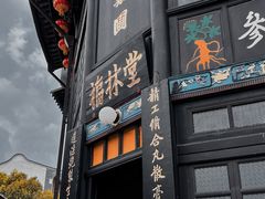 -昆明老街