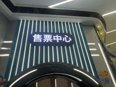 -弘阳·未来世界(弘阳广场店)