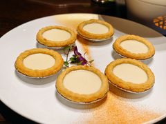 金榜水牛奶蛋挞-果然居酒家 · 顺德园林私房菜