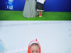 -全优加早教托育园(金海岸店)