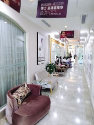 -Dr.U博士医疗美容医院