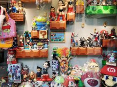 -Candy plus vintage桃园中古