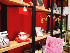 -时间行者书店(新安店)