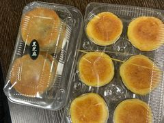 -义兰中糖饼店(大同路总店)