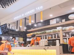 -丘大叔柠檬茶(乐峰广场分店)
