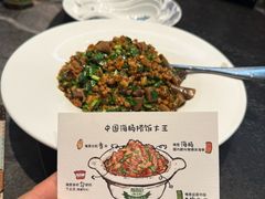 -前海沿·青岛菜(大拇指广场石老人店)