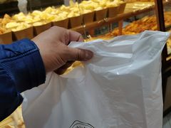 -多乐之日(颐堤港店)